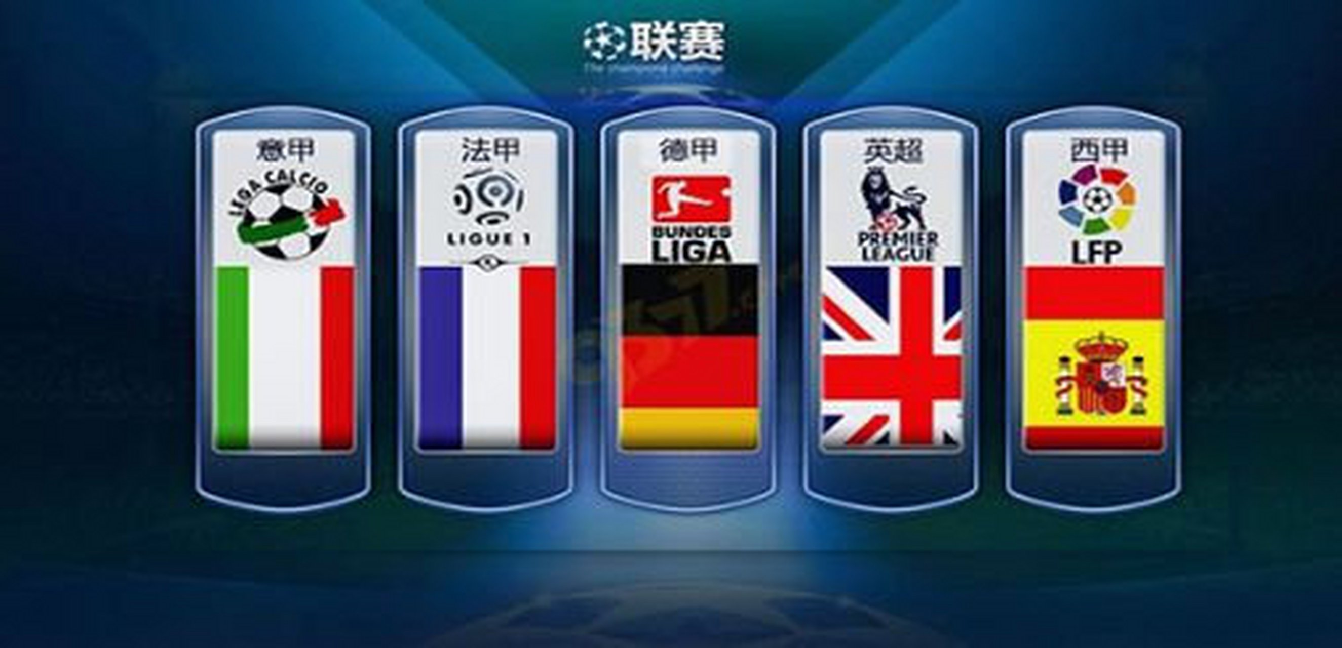 充分展现出 充分展现出